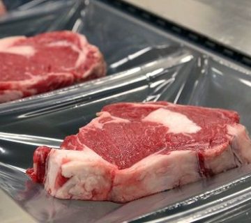 زنجیرهتامینو 360x320